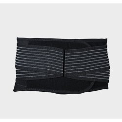 Incrediwear Back Brace til ryg og l�nd